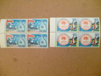 [Inauguration of the Independent Postal Service and the First Statutory Council, Tipe AF]