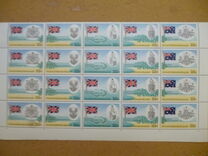 [The 25th Anniversary of the Territorial Status under Australian Administration, típus BD]