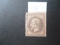 [Emperor Napoléon III Laure - New Design's, タイプ E2]