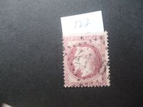[Emperor Napoléon III Laure - New Design's, タイプ E4]