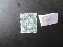 [Definitive Issue - Precancelled Prices are for Unused/Hinged, tip M5]