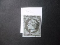 [Emperor Napoléon III - Inscription: "EMPIRE FRANC", type C]