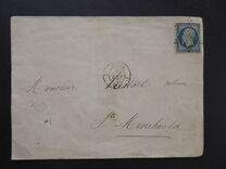 [Emperor Napoléon III - Inscription: "EMPIRE FRANC", type C4]