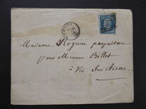 [Emperor Napoléon III - Inscription: "EMPIRE FRANC", type C4]