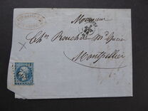 [Emperor Napoléon III - Inscription: "EMPIRE FRANC", type C6]