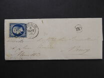 [Emperor Napoléon III - Inscription: "EMPIRE FRANC", type C4]