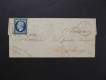 [Emperor Napoléon III - Inscription: "EMPIRE FRANC", type C4]