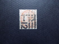 [Queen Victoria, 1819-1901 - Yellowish to White Paper, type E5]