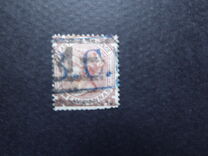 [Queen Victoria, 1819-1901, tip N]