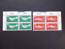 [The 50th Anniversary of the German Airmail, τύπος OD]