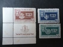 [Jewish New Year, Scrivi Q1]