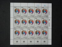 [The 100th Anniversary of the Organization for Rehabilitation through Training, type ADO]