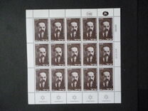 [The 10th Anniversary of the Death of Yizhak Gruenbaum (Zionist and Politician), Tipi ADW]