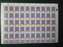 [Shekel, ประเภท AEA14]