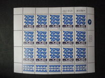 [Shekel, type AEA10]