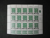 [Shekel, type AEA11]