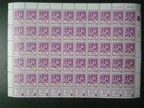 [Agricultural Products, Tüüp AFM3]