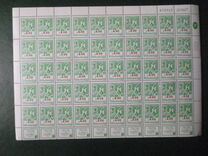 [Agricultural Products, type AFM5]
