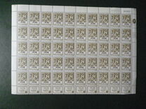 [Agricultural Products, type AFM6]