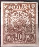 [Liberation of Work - New Values, Tipe BC3]