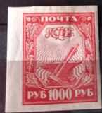 [Liberation of Work - New Values, Tipe BH1]