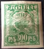 [Liberation of Work - New Values, Tipe BC4]