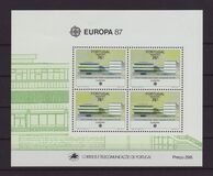 [EUROPA Stamps - Modern Architecture, type BZ]