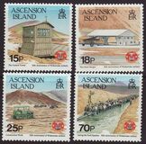 [The 50th Anniversary of Wideawake Airfield, veids SK]