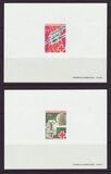 [The 150th Anniversary of the Birth of Joseph Lister, 1827-1912, タイプ BJ]