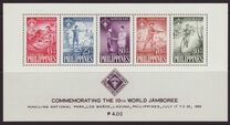 [The 10th World Scout Jamboree, Manila, Tipi WZ]