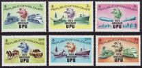 [The 100th Anniversary of Universal Postal Union, Tipe RZ]