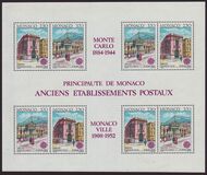 [EUROPA Stamps - Post Offices - Paintings by Hubert Clerissi, type BXW]