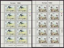 [EUROPA Stamps - Historic Events, Tip LP]