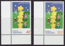 [EUROPA Stamps - Tower of 6 Stars, type IZ]