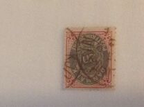 [Royal Emblem - Value in "ØRE", type G12]