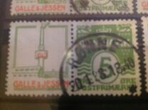 [Wavy Lines, jenis L23]