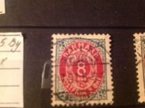 [Royal Emblem - New Drawing - Value in "ØRE" - Different Perforation, tyyppi G19]