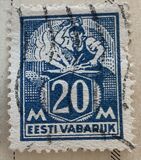 [As Previous Edition - Perforated, type Q8]