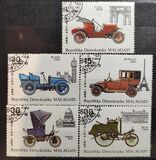 [Veteran Cars, type ACE]