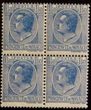 [Prince Louis II, տեսակ V18]