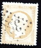 [Emperor Napoléon III - Perforated, प्रकार C12]