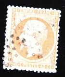 [Emperor Napoléon III - Perforated, प्रकार C14]