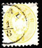 [Coat of Arms - Different Perforation, tip H5]
