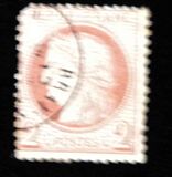 [Ceres - Lines or Dashes on Neck. Coloured Paper. No.50-52: Thin Value Numbers, タイプ I1]