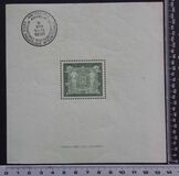 [Stamp exhibition. Antwerp, type DL]