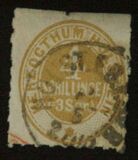 [Holstein - Coloured Inscription on White Background, տեսակ M1]