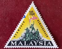 [National Monument, Kuala Lumpur, type S]