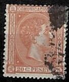 [King Alfonso XII - Blue Framed Numbers on Backside, 1-100 on each sheet, type AN3]