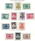 [International Exhibition, Seville and Barcelona, type CA]