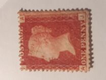 [Queen Victoria, 1819-1901, type A7]